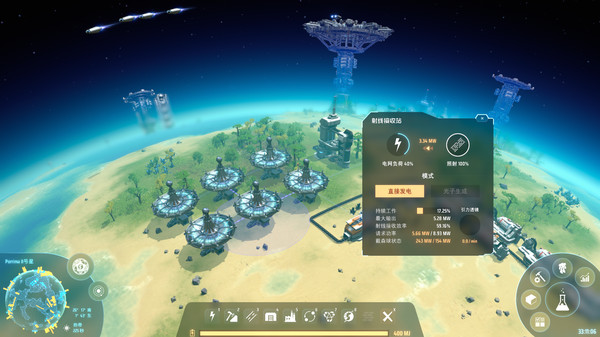 Dyson Sphere Progr预告片解析与路线规划