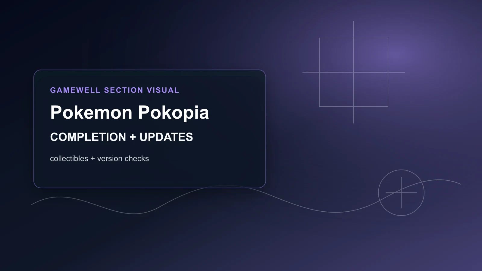 宝可梦 Pokopia收集与版本栏目